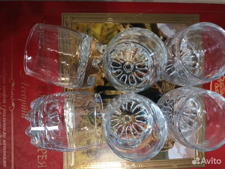 Рюмки хрусталь, новые