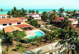 Отдых на Кубе