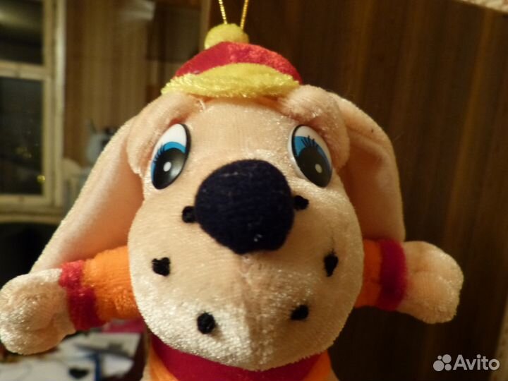 Мягкая игрушка собачка