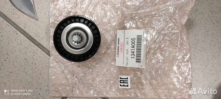 Ремень и ролики на генератор Приводной комплект