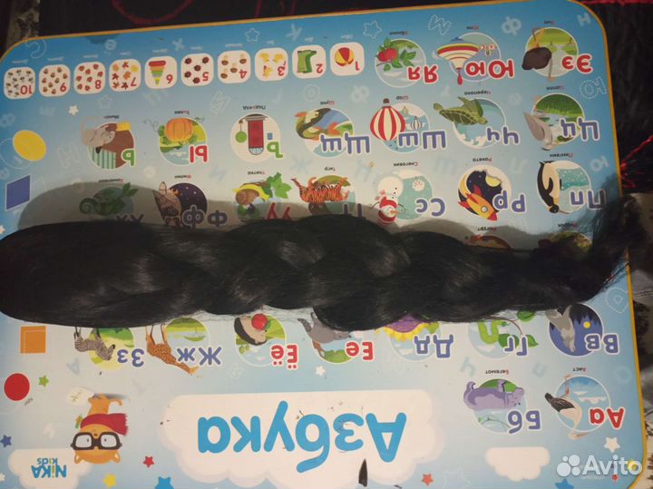 Хвост шиньон на заколке