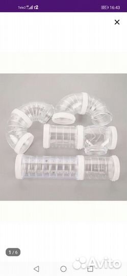 Лабиринт для грызунов