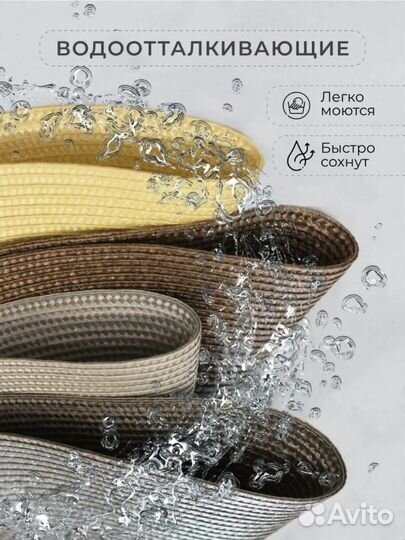 Салфетки для стола