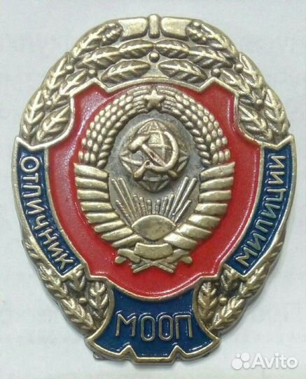 Новый магнит неодимовый на холодильник