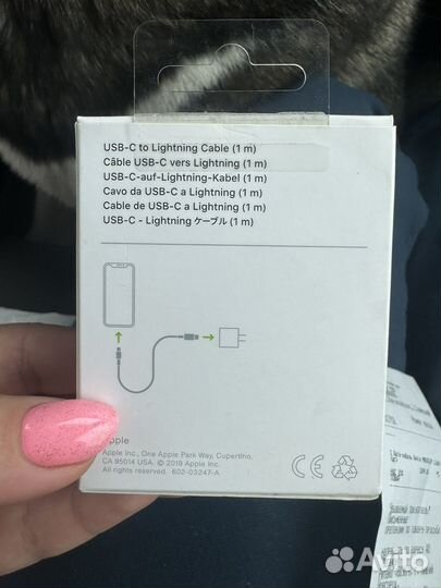 Кабель зарядка на iPhone usb c lighting