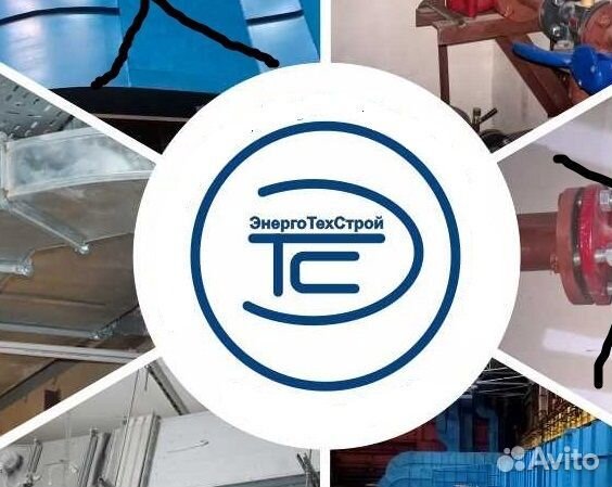 Электромонтажник