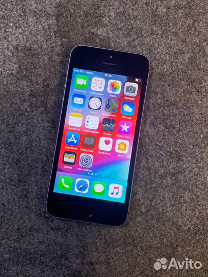 Apple iPhone 5S 16gb