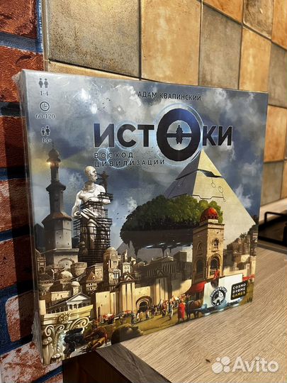Настольная игра Новая Истоки