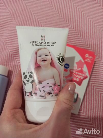 Набор косметики для младенцев