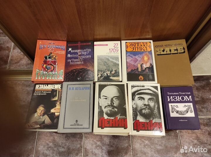 Книги различной тематики