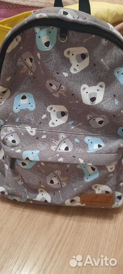 Рюкзак школьный