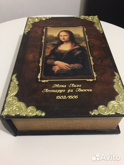 Шкатулка книга,тайник,сейф