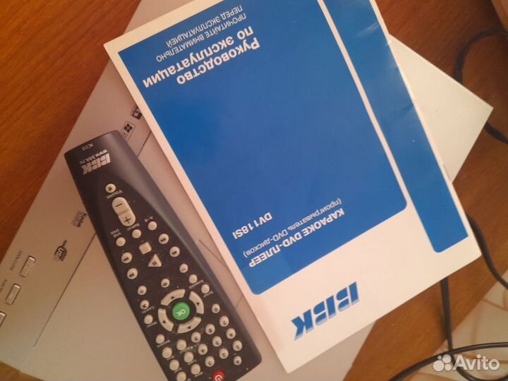 Dvd плейер bbk