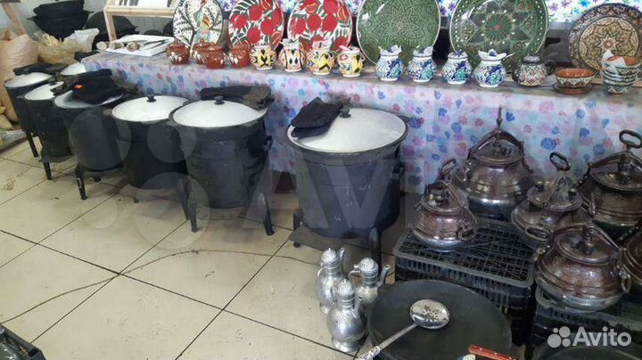 Казаны в наличии