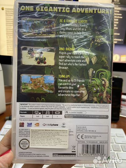 Gigantosaurus (русская) для Nintendo Switch