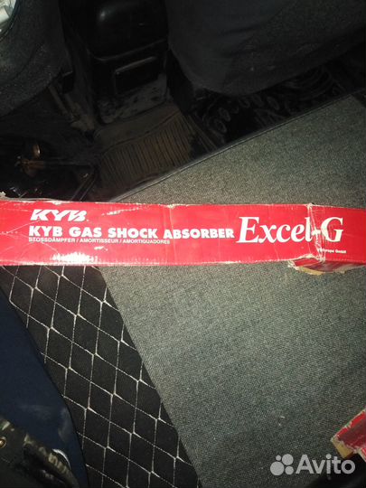 Стойка амортизатора