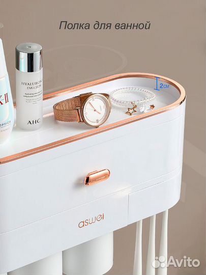 Полочка в ванную