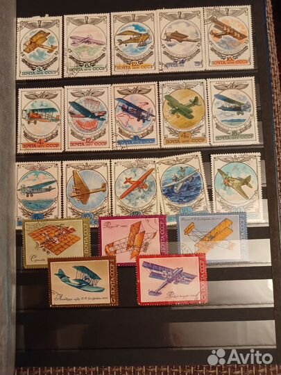 Альбом с марками (более 400 марок)