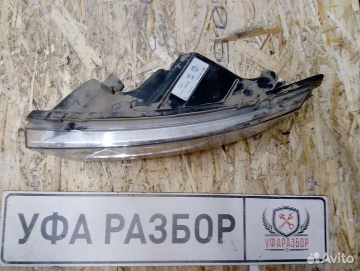 Фара противотуманная левая Skoda Rapid 2013