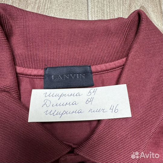 Поло Футболка Lanvin