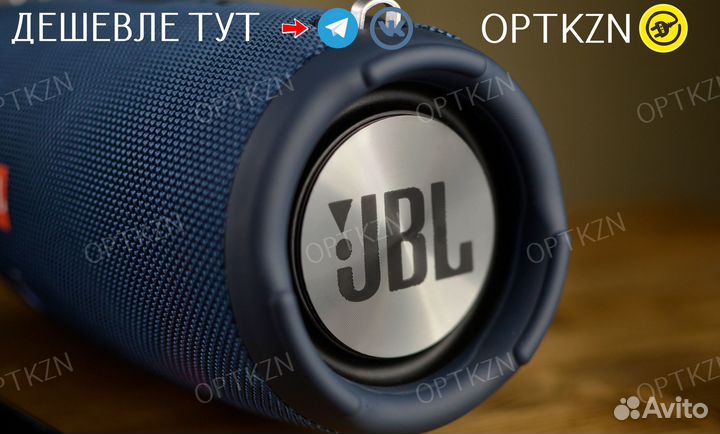 Портативная JBL Xtreme 2 Led Bluetooth- акустичес