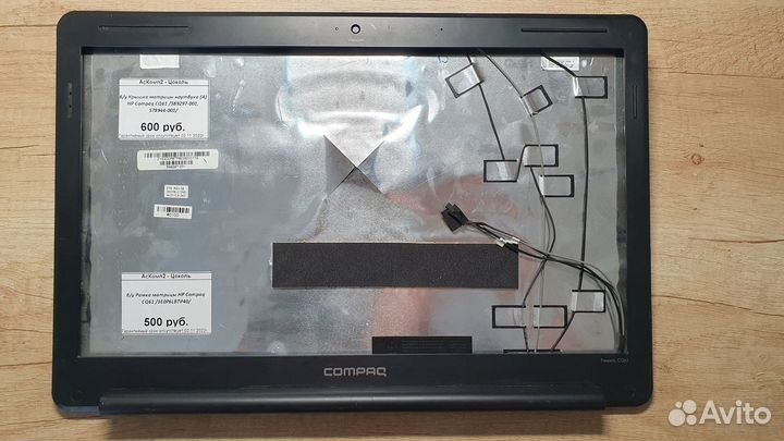 Б/у Рамка матрицы HP Compaq CQ61