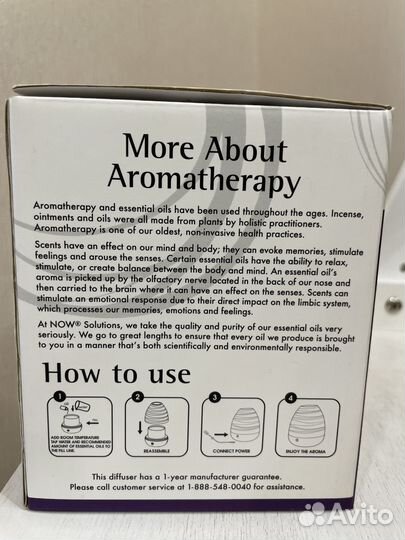 Диффузор для аромамасел