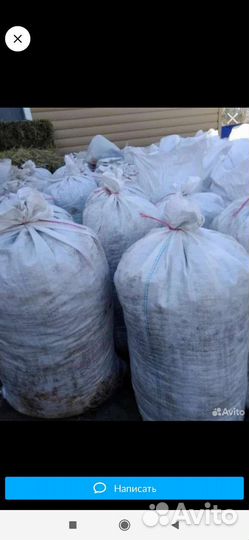Продам навоз доставка без платно