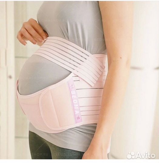 Бандаж для беременных