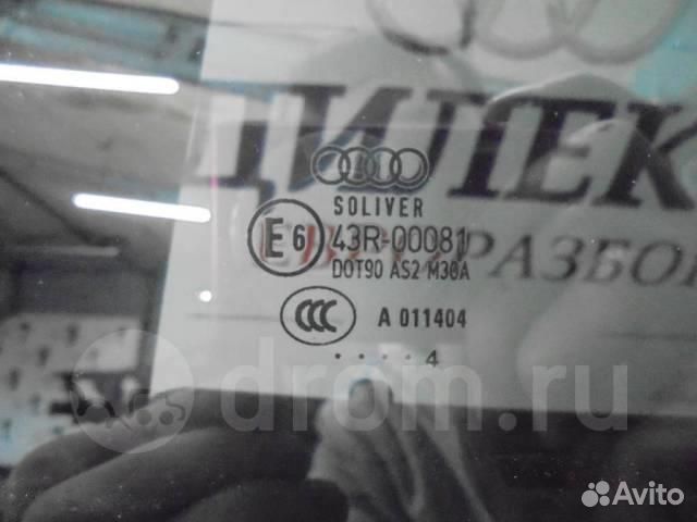 Стекло двери задней левой Audi Allroad quattro 20