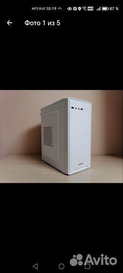 Компьютер системный блок