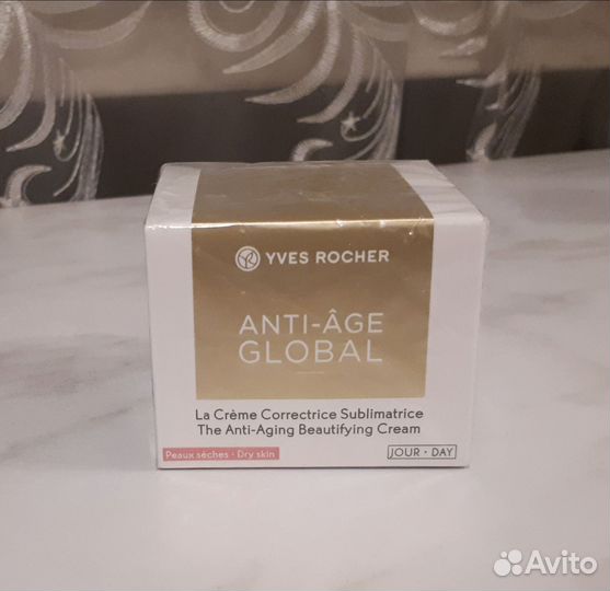 Кремы Ив роше, серия anti-AGE global. Новые