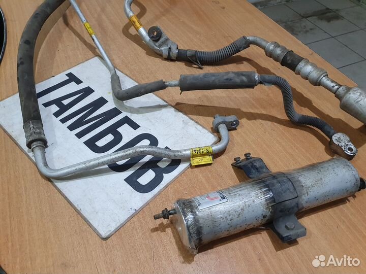 Трубки кондиционера 1,6 шевроле лачетти 2007 год