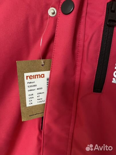 Комбинезон reima оригинал