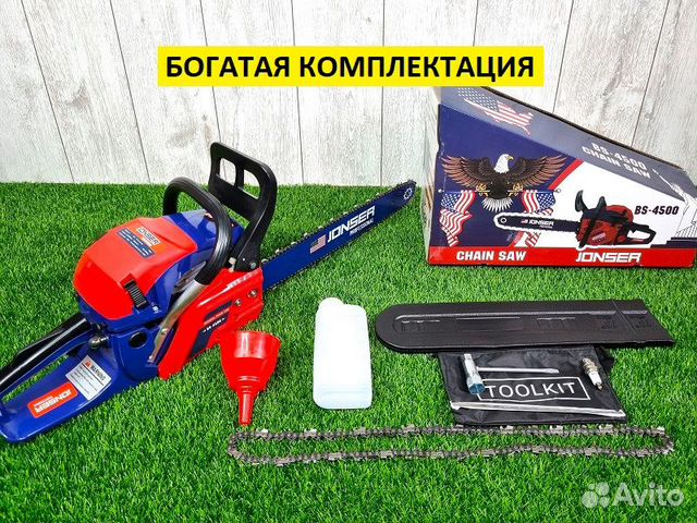 Бензопила Jonser BS-4500 (USA)