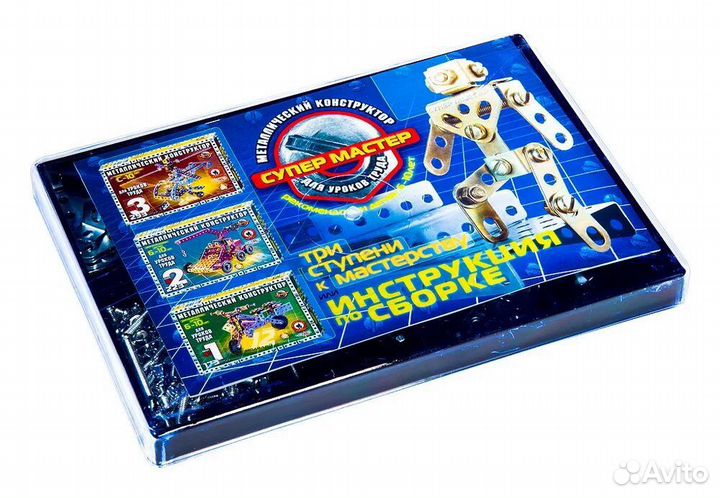 Металлический конструктор