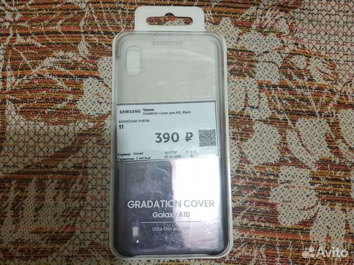 Чехол Samsung galaxy A10