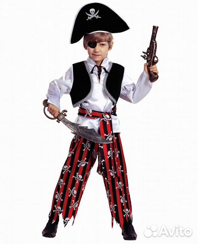 Карнавальный костюм пират