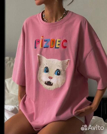 Футболка оверсайз