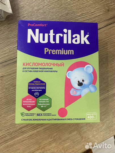 Нан кисломолочный