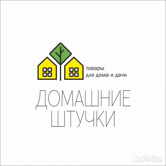 Продавец-консультант