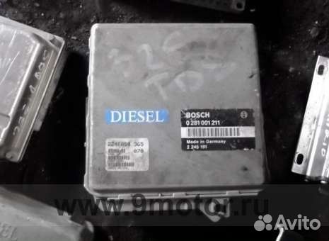 Блок управления двигателем (BMW 3)