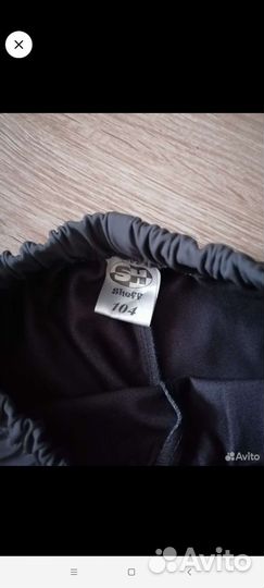 Штаны softshell 104