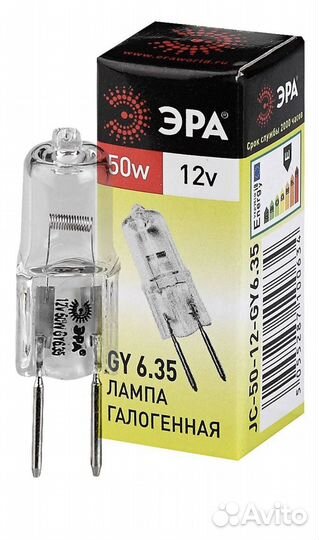 Лампа галогенная