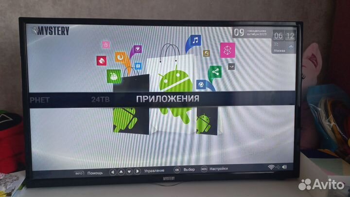 Телевизор mystery 32