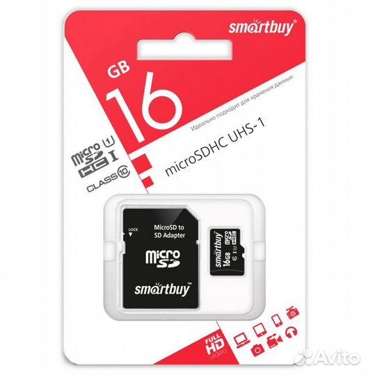 Карты памяти micro SD