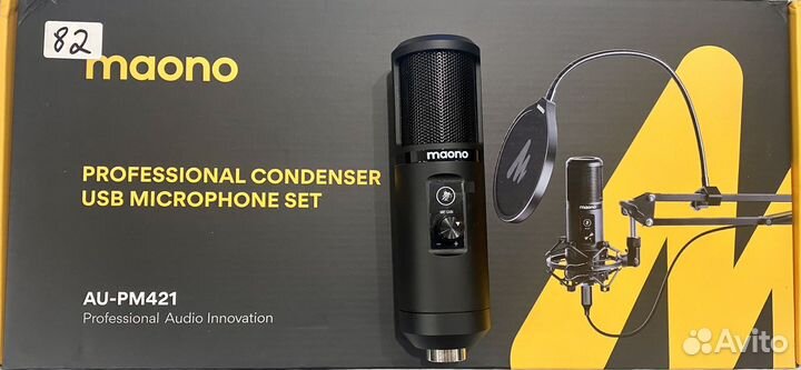 Микрофон maono AU PM-421