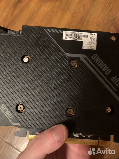 Видеокарта