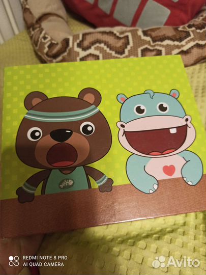 Игра Покорми меня