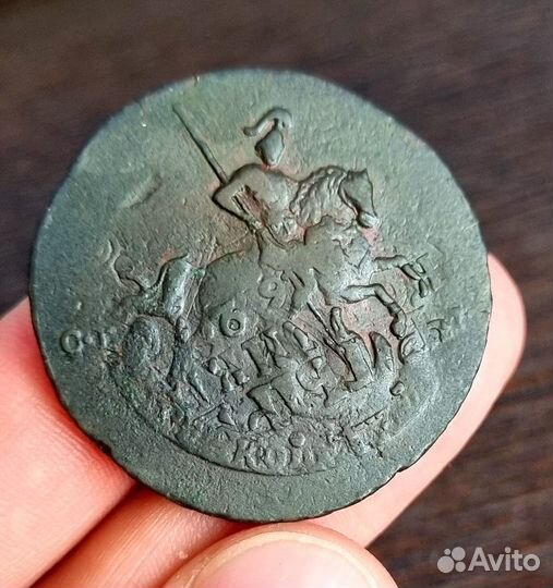 2 копейки 1763 спм перечекан